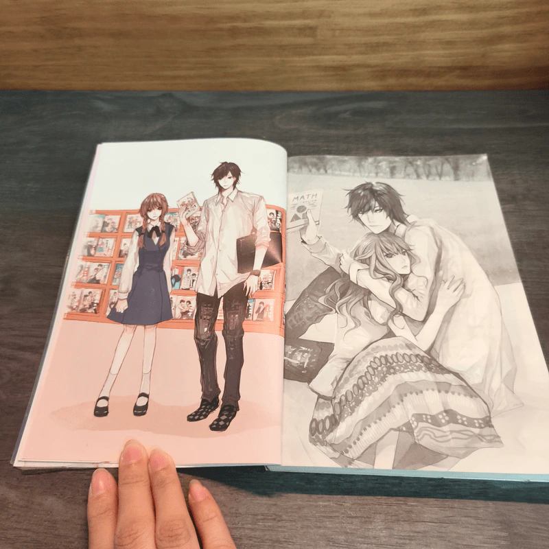 Lovey Brother แผนรักร้ายของ(พี่)ชายจอมเจ้าเล่ห์ รูปที่ 6