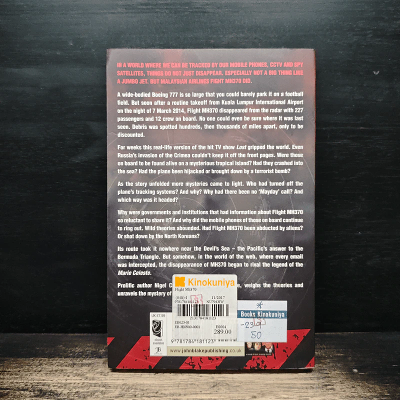 Flight MH370: The Mystery - Nigel Cawthorne รูปที่ 2