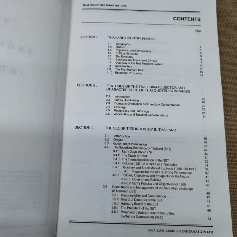 Thai Securities Industry 1990 รูปที่ 6