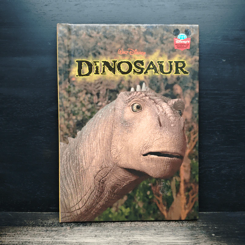 Dinosaur (Disney's Wonderful World Of Reading) รูปที่ 1