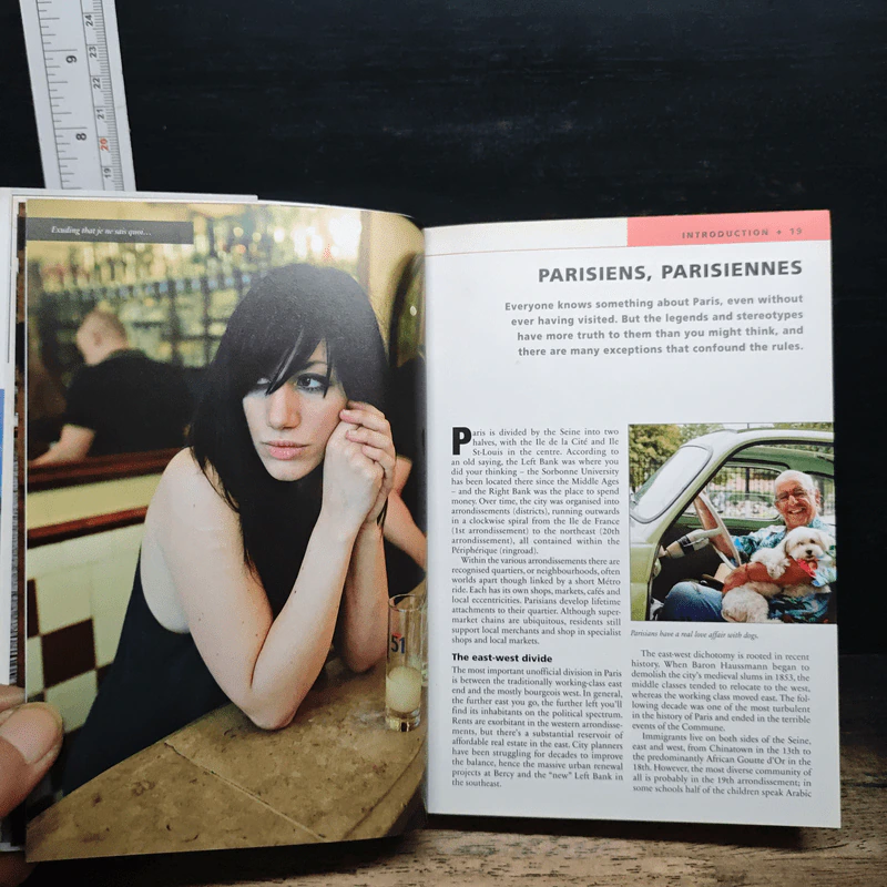 Paris City Guide รูปที่ 9