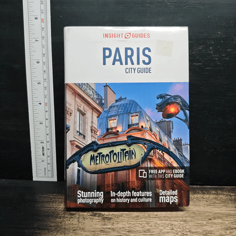 Paris City Guide รูปที่ 1