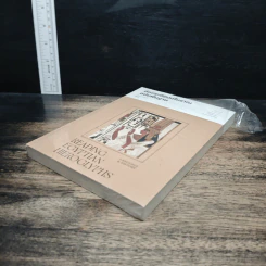 หนังสือ อักขระอียิปต์โบราณฉบับพื้นฐาน - ณัฐพล เดชขจร รูปที่ 4