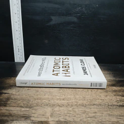 เพราะชีวิตดีได้กว่าที่เป็น Atomic Habits - James Clear รูปที่ 3