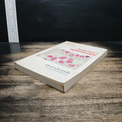 โลหิตวิทยา Hematology - สุภินันท์ สเป็ค-สายเชื้อ รูปที่ 4
