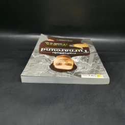 ภารกิจพิชิตหุ้น Turnaround - นพดล ดาวแสงสว่าง รูปที่ 6