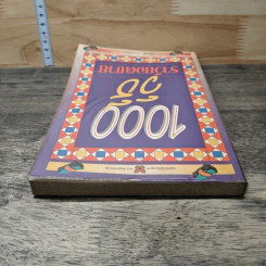 1000 วิธี ราวียอดขาย รูปที่ 4