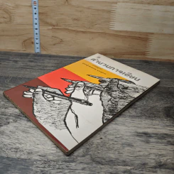 หนังสือ สำนวนการเขียน - คุณหญิงพรพรรณ ธารานุมาศ รูปที่ 3