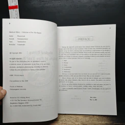 Medical Ethics : Collections of Five Year Reports - Sukhit Phaosavasdi รูปที่ 6