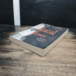 เด็กดวงผี Ritual - Neal Williamson, ไม้หอม รูปที่ 4