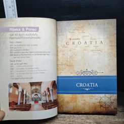 Let’s go Croatia โครเอเชีย อัญมณีแห่งทะเลเอเดรียติก รูปที่ 11