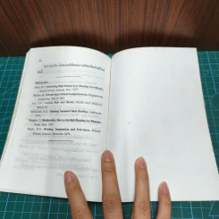 อ่านอังกฤษอย่างไรให้แตกฉาน - ประมวญ ดิคคินสัน รูปที่ 10