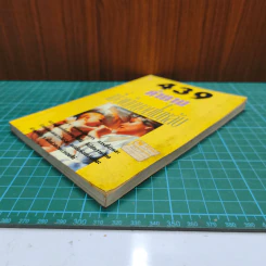 439 คำถาม เมื่อเด็กนอนไม่หลับ - ดอกเตอร์ จูดี้ คิดด์ รูปที่ 4