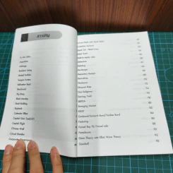 พูดจาภาษาหมอ เล่ม 1 - ภาษิต ประชาเวช รูปที่ 7