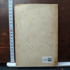 ปฏิจจสมุปบาทคืออะไร - พุทธทาสภิกขุ รูปที่ 2