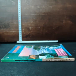 มหาสมุทร: เขตแดนลี้ลับของมนุษย์ รูปที่ 3