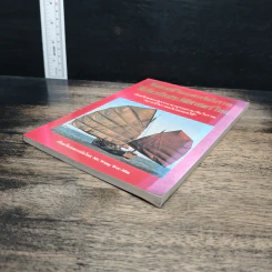 ชื่อสถานที่ในเอกสารจีนโบราณที่เกี่ยวกับประวัติศาสตร์ไทย รูปที่ 4
