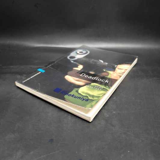 Deadlock - Oxford Bookworms Stage 5 รูปที่ 4