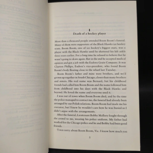 Deadlock - Oxford Bookworms Stage 5 รูปที่ 6