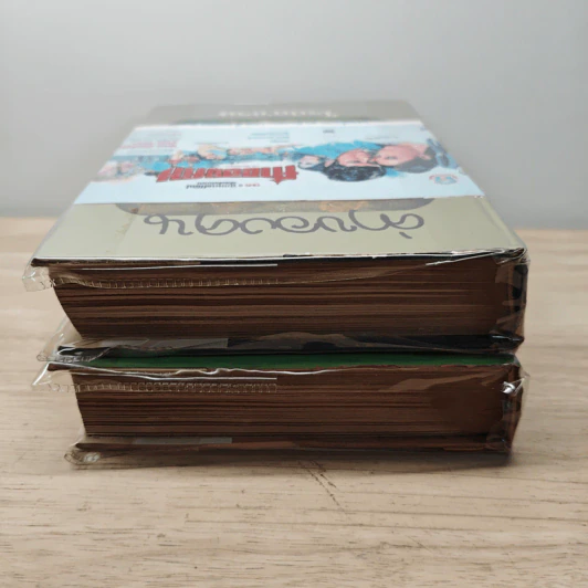 ค่าของคน 2 เล่มจบ - โรสลาเรน รูปที่ 5