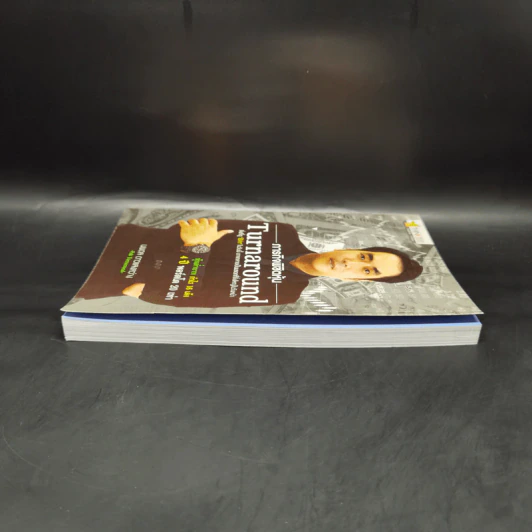 ภารกิจพิชิตหุ้น Turnaround - นพดล ดาวแสงสว่าง รูปที่ 5