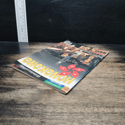 คู่มือท่องเที่ยวฮ่องกงฉบับพกพา HongKong รูปที่ 5