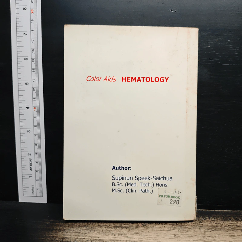 โลหิตวิทยา Hematology - สุภินันท์ สเป็ค-สายเชื้อ รูปที่ 2