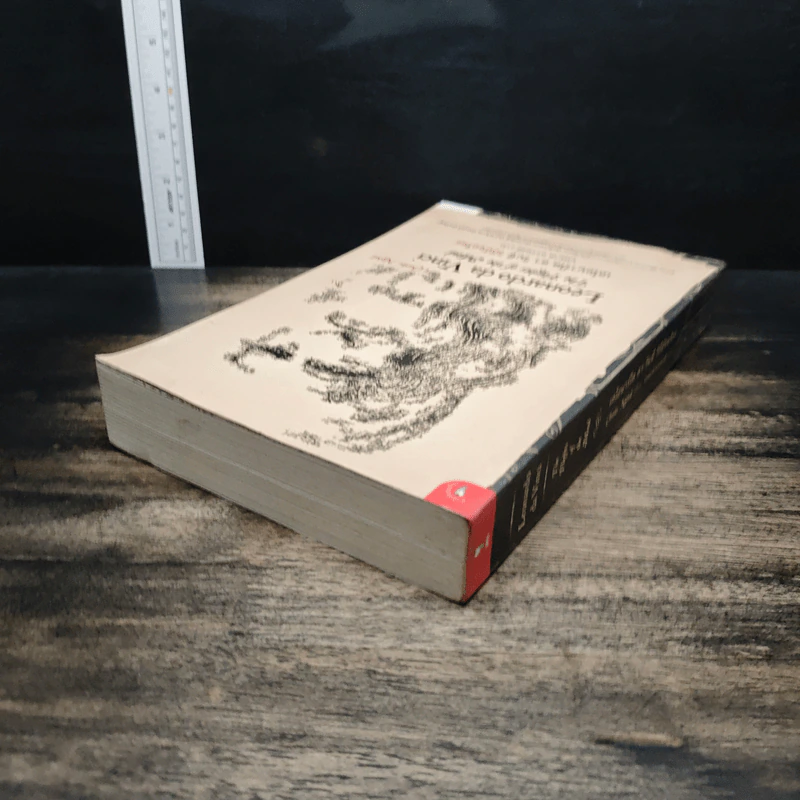 Leonardo da Vinci : The Fights of the Mind เลโอนาร์โด ดา วินชี วิถีอัจฉริยะ - Charles Nicholl, นพมาส แววหงส์ รูปที่ 5