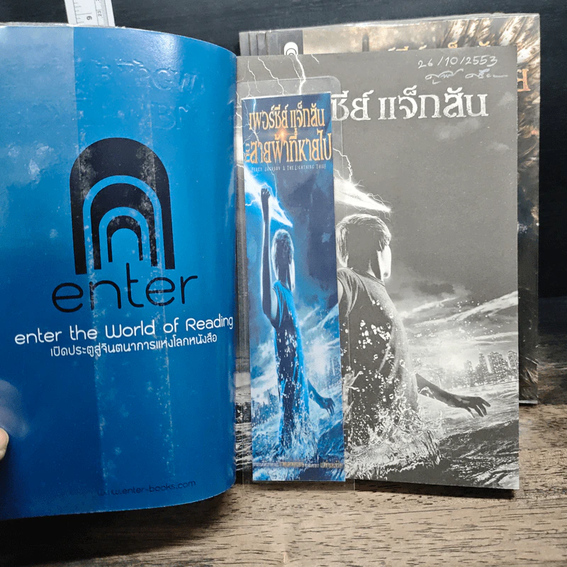 Percy Jackson Collection เพอร์ซีย์ แจ็กสัน ภาค 1-5 - Rick Riordan รูปที่ 5
