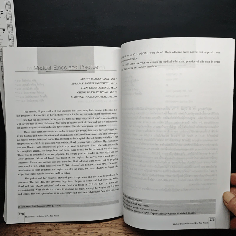 Medical Ethics : Collections of Five Year Reports - Sukhit Phaosavasdi รูปที่ 10