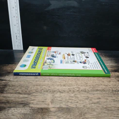หนังสือ เกษตรธรรมชาติ แนวคิด หลักการ และจุลินทรีย์ท้องถิ่น รูปที่ 3