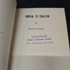 Somsak in England - Michael Smithies รูปที่ 7