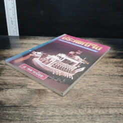 หนังสือ ประเพณีจีน - ส.พลายน้อย รูปที่ 4