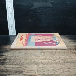 กระชากหน้ากากผู้ชาย - รัตนะ โสภาพรรณ รูปที่ 3