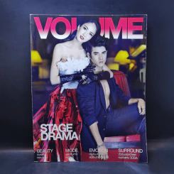 Volume 149 ก.ค.2554 แต้ว ณฐพร, มาริโอ้