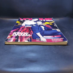 Volume 149 ก.ค.2554 แต้ว ณฐพร, มาริโอ้ รูปที่ 4