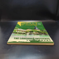 FLLT Journal Volume 1, Number 2 รูปที่ 4