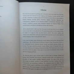 FLLT Journal Volume 1, Number 2 รูปที่ 9