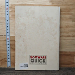 Software Quick Reference รูปที่ 5