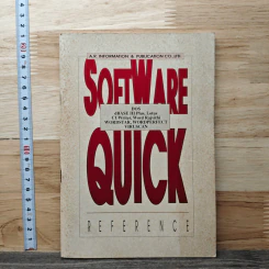 Software Quick Reference