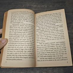 Castle in the Air - Diana Wynne Jones รูปที่ 7