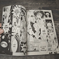 Galaxy Angel เล่ม 3-5 รูปที่ 6