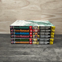 โอเวอร์แมน คิงเกนเนอร์ เล่ม 1-6 - Yoshiyuki Tomino รูปที่ 3