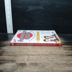 Adventure Korea รู้ภาษาเกาหลี ฉบับ พูด กิน เที่ยว - กมลรัตน์ ชุมสายใจ รูปที่ 3