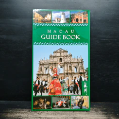 Macau Guide Book รูปที่ 1