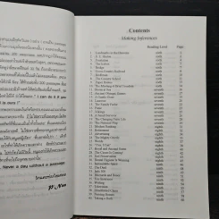 Read While You Breathe - Enconcept รูปที่ 7