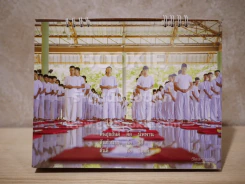 ปฏิทินตั้งโต๊ะ วัดนาหลวง พ.ศ.2560 รูปที่ 2