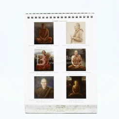 ปฏิทินตั้งโต๊ะ AIA พ.ศ.2556 ภาพเขียนพระบรมศาสดาและพระอริยสงฆ์ไทย ภาพเขียนฝีมือ จักรพันธุ์ รูปที่ 2