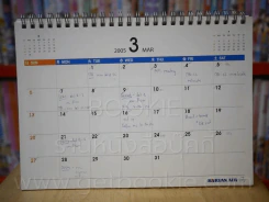 ปฏิทินตั้งโต๊ะ Koren Air 2005 รูปที่ 4