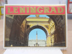 โปสการ์ด Leningrad ขนาด 11.5 X 16.5 cm รูปที่ 1